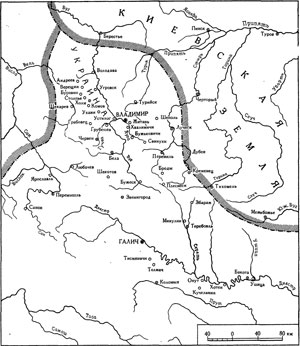 Волынская и Галицкая земли в XI-XII веках